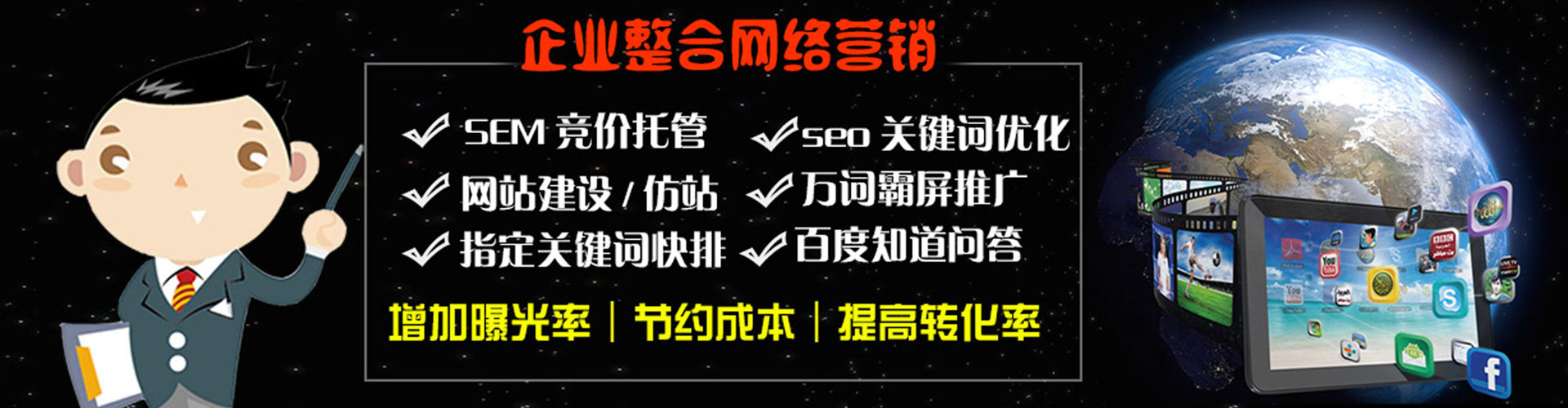 忻府信息流平台